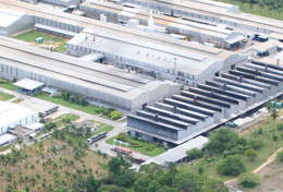 Alcoa (Itapissuma - PE)